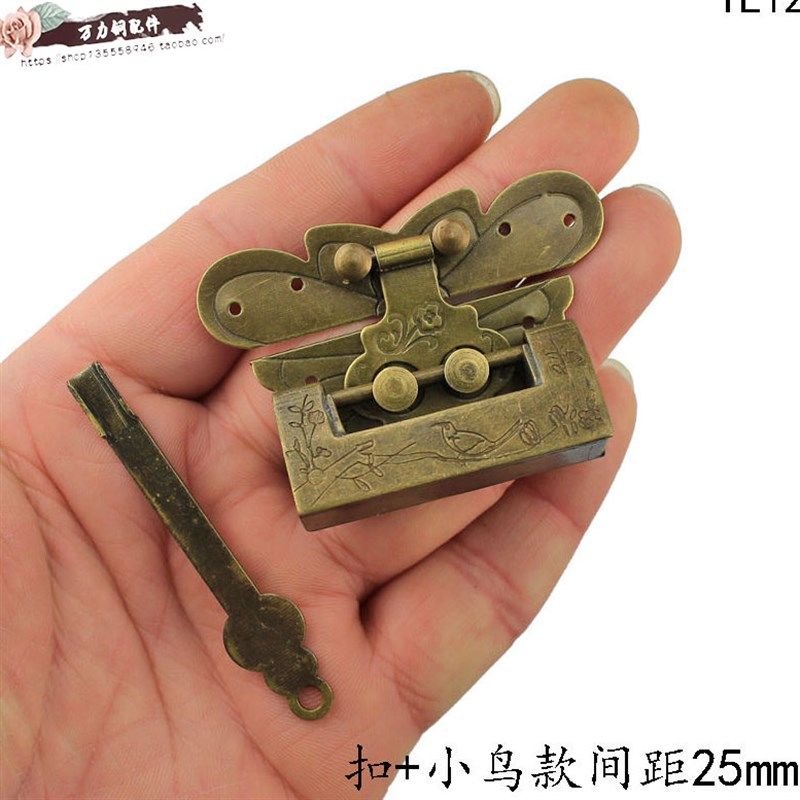 红木首饰盒蝴蝶锁扣老式木箱搭扣小木箱子锁搭中式盒子纯铜锁鼻扣,基础建材,家具锁/抽屉锁/柜门锁,淘宝优惠券,粉丝福利购,淘宝优惠卷