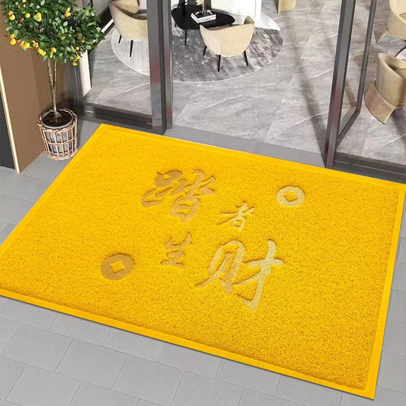 金黄色入户门垫门口地垫丝圈门外进门防滑蹭土脚垫子踏者生财地毯,居家布艺,入户地垫,淘宝优惠券,粉丝福利购,淘宝优惠卷