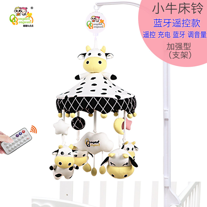 婴儿床铃音乐旋转床头铃布艺床挂新生儿0-6个月安抚玩具宝宝摇铃