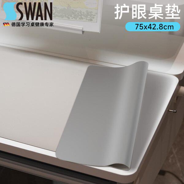 书桌垫子学生儿童桌布学习写字台课桌保护垫防水防油免洗专用桌垫