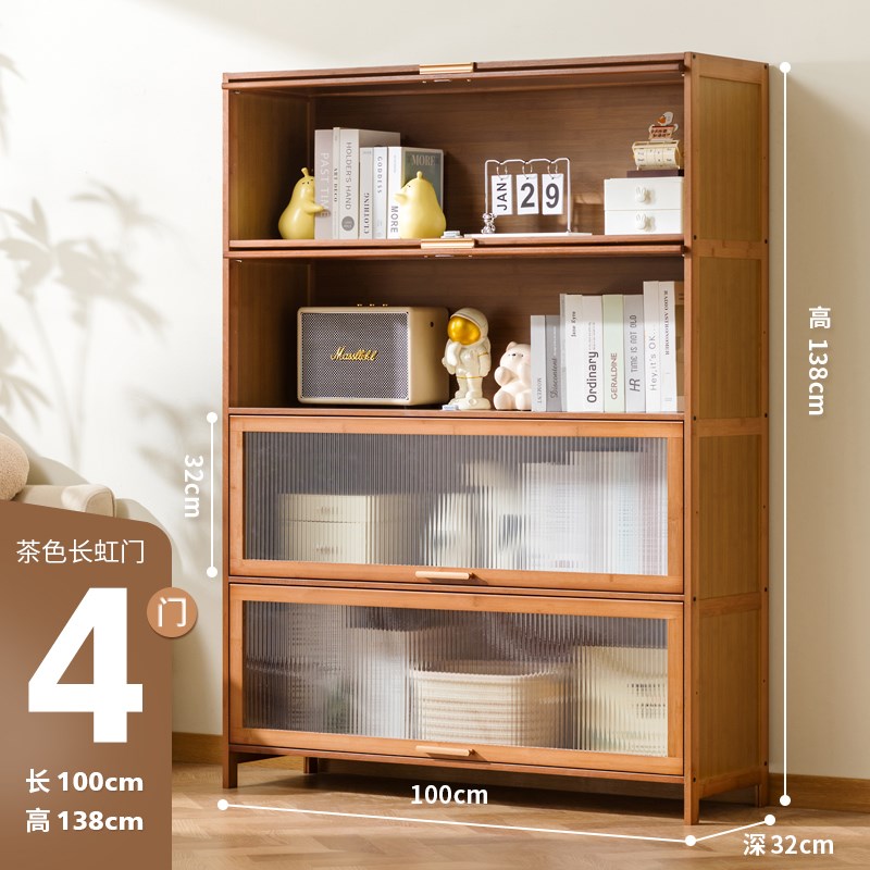 组合书柜多e功能家用落地书架客厅实木多层大储物书橱置物架收纳