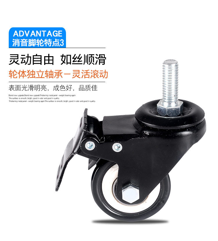 电脑主机托架 加厚钢板办公家用机箱支架静音轮主机移动底座托盘,收纳整理,主机箱托架,淘宝优惠券,粉丝福利购,淘宝优惠卷