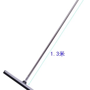 双层海绵刮水器 地刮 刮水拖吧 大刮刀 ktv地刮 饭店刮地 包邮