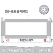 床边护栏防摔护栏挡板单边床围栏宝宝儿童婴儿床防护榻榻米拼接床