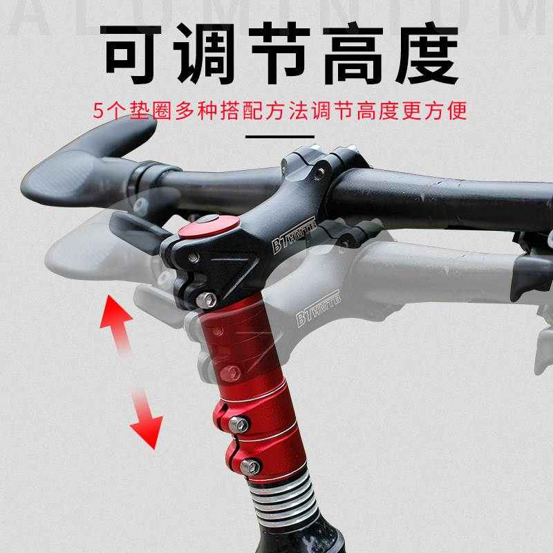 把立器山地自行车车把器可A调节立把前车把加高器龙头