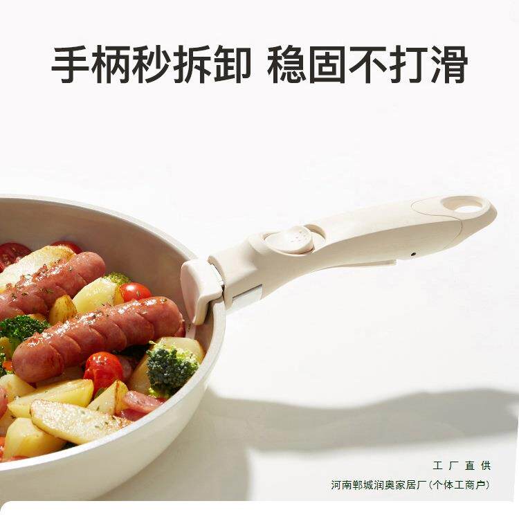 可拆卸叠叠锅手柄一键可拆卸式把手配件稳固防滑潮州