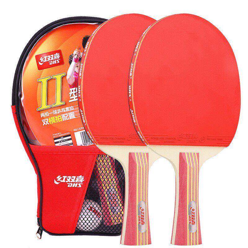 红双喜乒乓球拍初学者学生儿童2只装成品拍双拍I II III型套装