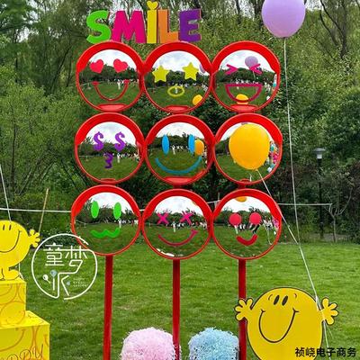 地打卡装饰九宫格哈哈镜凹凸镜网红打卡点婚礼装饰道具童趣装置