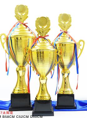 金属奖杯厂家福田区运动会颁奖荣誉杯学校田径比赛创意印字logo