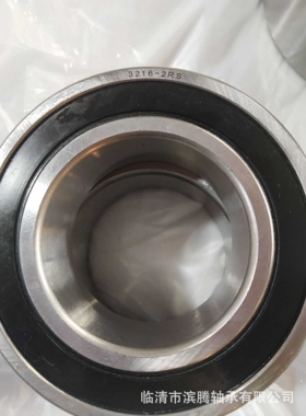 专业生产3056类双列角接触球轴承5215ATN 5215ZZ 5215-2RS