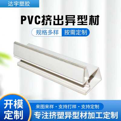 greentech durable glass sliding refrigerator door / window c