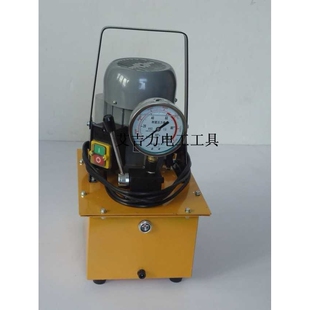 便捷式 电动液压站 电动液压泵浦 液压站630A超高液压电动泵