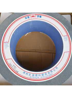 帝研绿碳化硅绿色棕刚玉灰色1080机砂轮500*150*305 GC80M,A80L