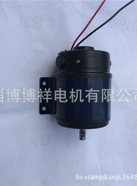 90ZYT51A1 博山微电机 直流电机图片厂家 80W110V1500r/min电机