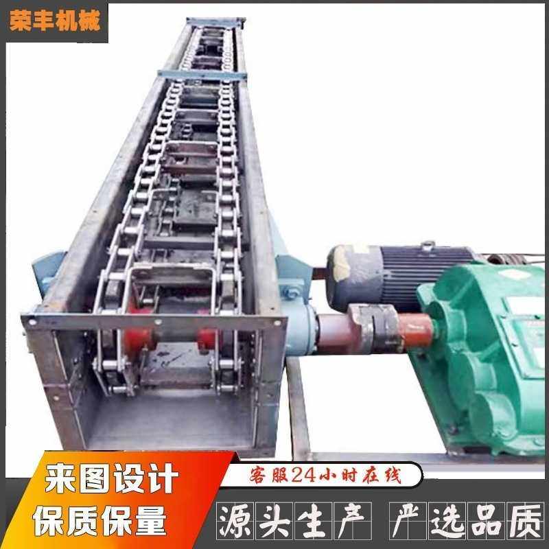 矿用刮板机粉煤灰水泥FU刮板机板链刮板机多规格刮板输送机输送带,3C数码配件,摄像机配件,淘宝优惠券,粉丝福利购,淘宝优惠卷