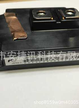 IGBT 1MBI600S-120-01,600A 1200V 全新进口模块 半导体元器件