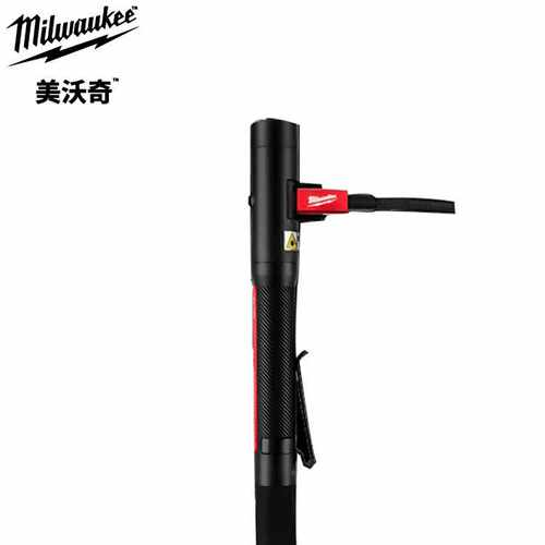 IR PL250 美沃奇USB充电式高亮LED笔灯