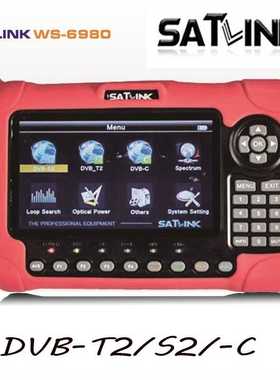 Satlink WS-6980 DVB-S2/C/T2高清频谱分析寻星调星仪Sate Finder