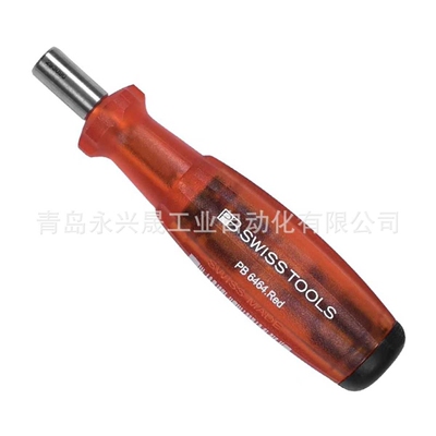 瑞士PB    螺丝刀  PB 6464  8合1工具 便携式