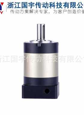 供应PL120-320/PN40行星减速机硬齿面齿轮箱源头厂家