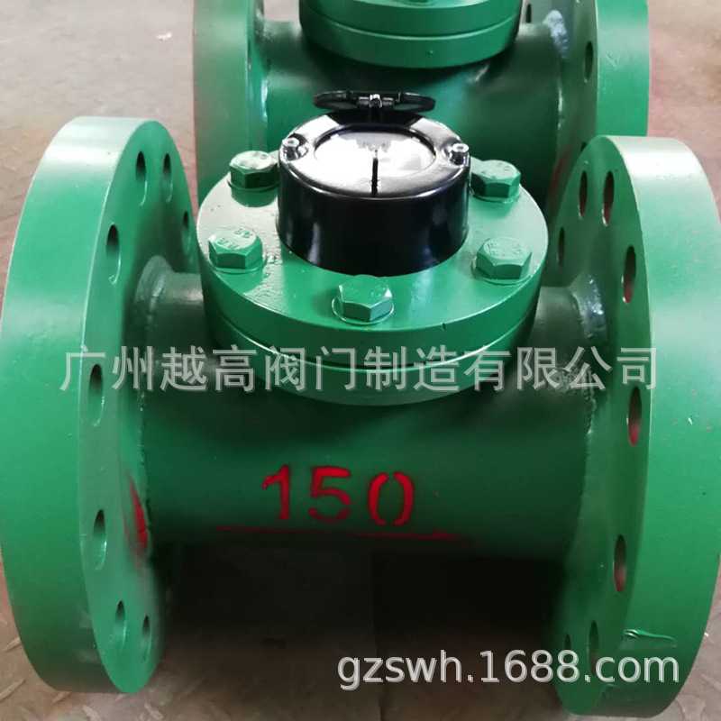 矿用高压法兰碳钢水表 机械智能电子水表25 40 64 100公斤MPA压力