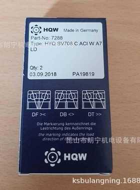 德国HQW精密牙钻  SV790 CACOTAA7XULEQL10-6 VCMP114分子泵轴承