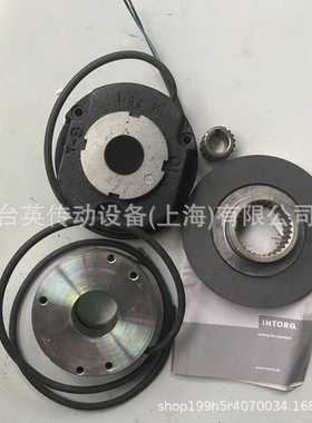 供应INTORQ制动器BFK457-10 24VDC 16NM 英拓柯抱闸总成 定子
