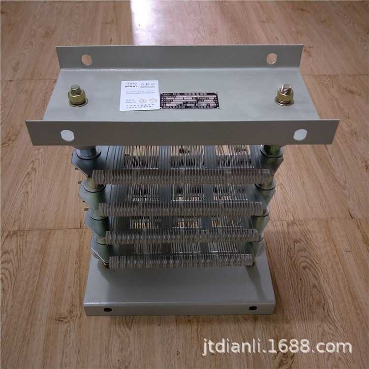 起重机电动机起动调整电阻器RT54-112M-6/1B 配电动机YZR-112M-6