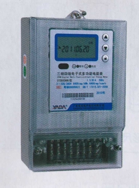 DTSD3366G DSSD3366G 三相电子式多功能电能表