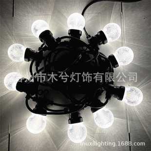 LEDG50气泡灯球串灯串水晶球气泡球户外庭院星空多彩装饰灯