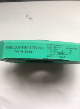 环型接近开关  PMI360DV-F130-IU2E2-V15