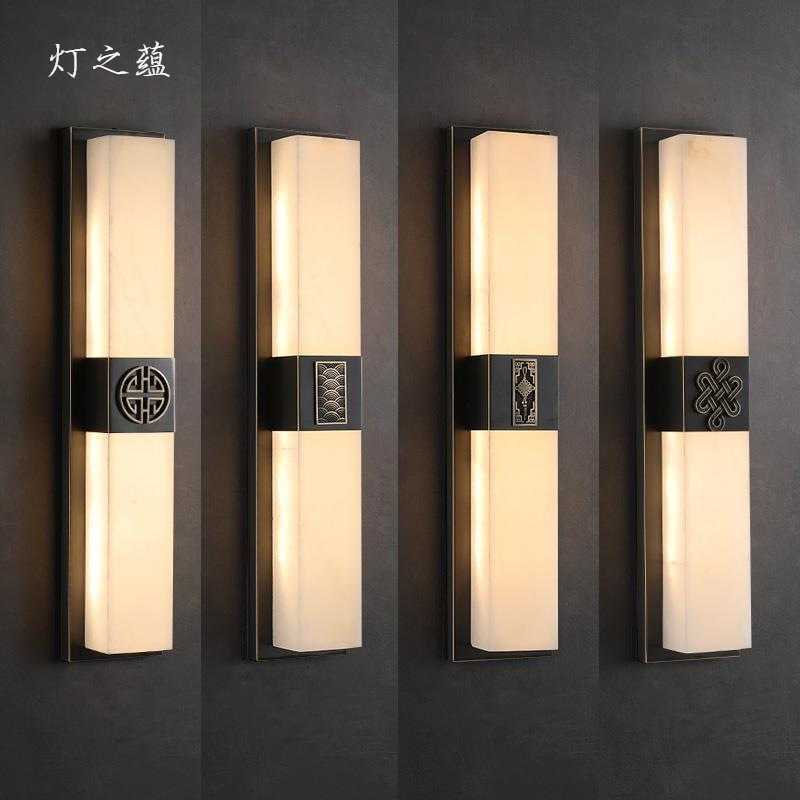 新中式客厅背景墙灯中国风长条形楼梯间书房卧室床头全铜云石壁灯