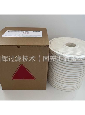 F1×27/27=PA5600505离线过滤器滤芯F2×27/27=PA5600506
