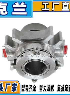 克兰机械密封CARTEX-35可定制博格曼机械密封双端面耐腐蚀耐磨损