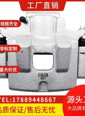 适用于Jeep/Cherokee/KL/2014-2018/68225168AA/68225169AA/