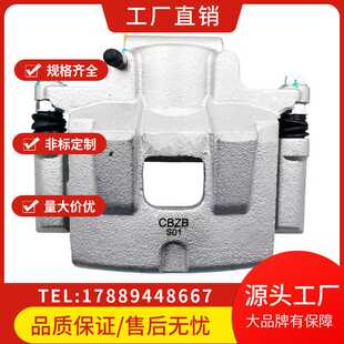 2014 Cherokee 68225168AA 68225169AA 2018 适用于Jeep