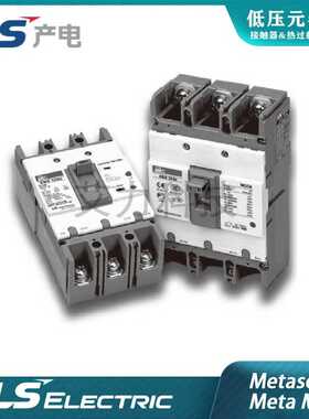 韩国LS电气空开塑壳断路器ABS-32B/64B低压控制空气开关保护短路