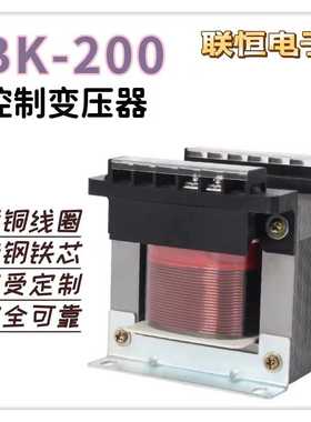 BK-200VA隔离变压器控制机床干式伺服220V380转36V220V单相电源
