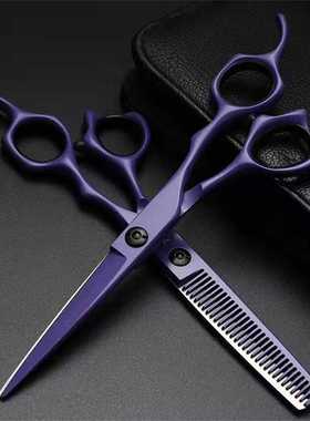 440C美发剪刀  紫色烤漆 发型师剪刀  GR-6寸理发剪  牙剪