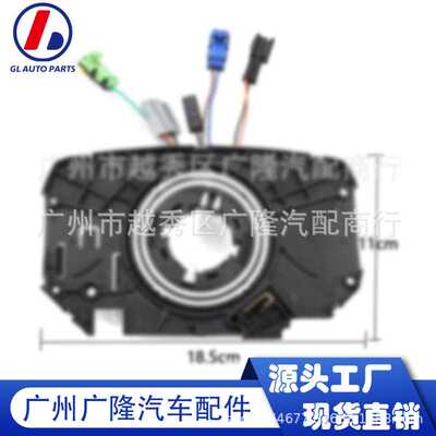 8200216462 适用于雷诺 梅甘娜汽车的全新零件直销 8200216459