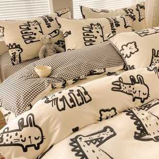 儿童纯棉被套单件150x200x230卡通男宿舍100全棉1.5米被罩四件套