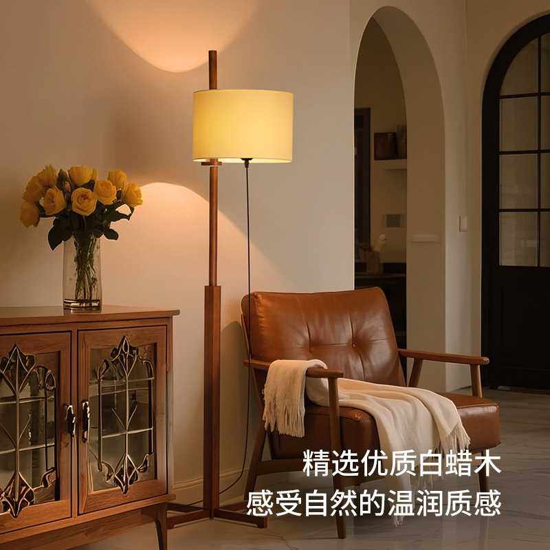 西班牙设计师TMM落地灯法式中古沙发旁原木侘寂风卧室客厅氛围灯,农机/农具/农膜,其它农用工具,淘宝优惠券,粉丝福利购,淘宝优惠卷