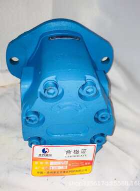 供应CBY3080/3063/3085-B3FL 齿轮泵