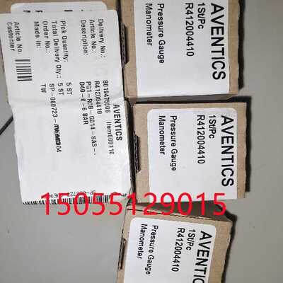 E290A024 用E290A068 aventics 0822334202 带磁铁的活塞MNI-DA-2