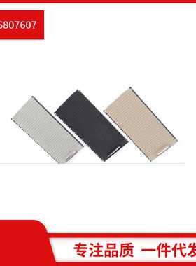 2046807607适用于奔驰W204 W212 C级 E级驾驶舱中间折叠盖板