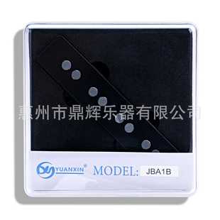 高端4弦JB贝司拾音器 JB电贝司开放拾音器 四弦bass拾音器