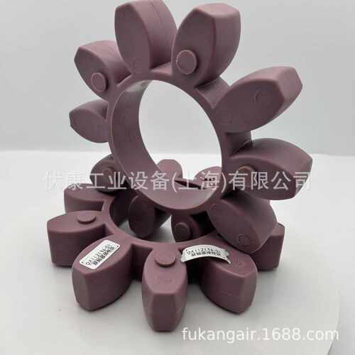 QX112136-01联轴器弹性块 英格索兰空压机螺杆机联轴器弹性块配件