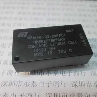 150PC1 全新 时钟芯片 200PC1 70PC1 DIP 100PC1 M48T02 120PC1