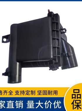 适用于2010-2016丰田普锐斯空气滤清器滤芯盒汽车配件17700-37261