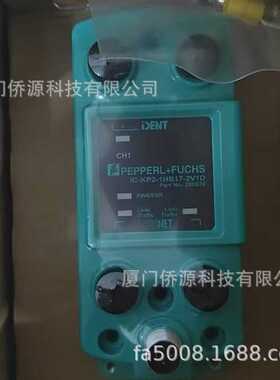 IC-KP2-1HB17-2V1D 倍加福RFID控制接口单元模块(200876)全新原装